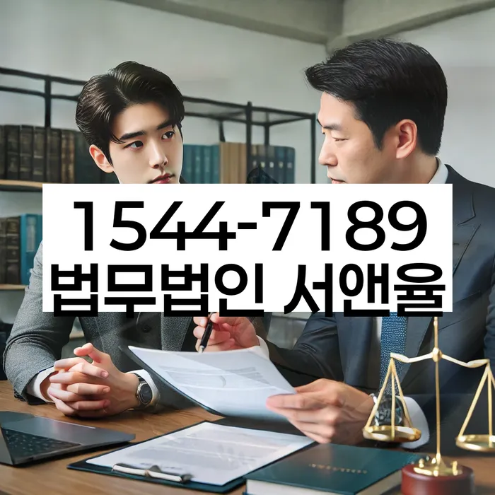 개인회생