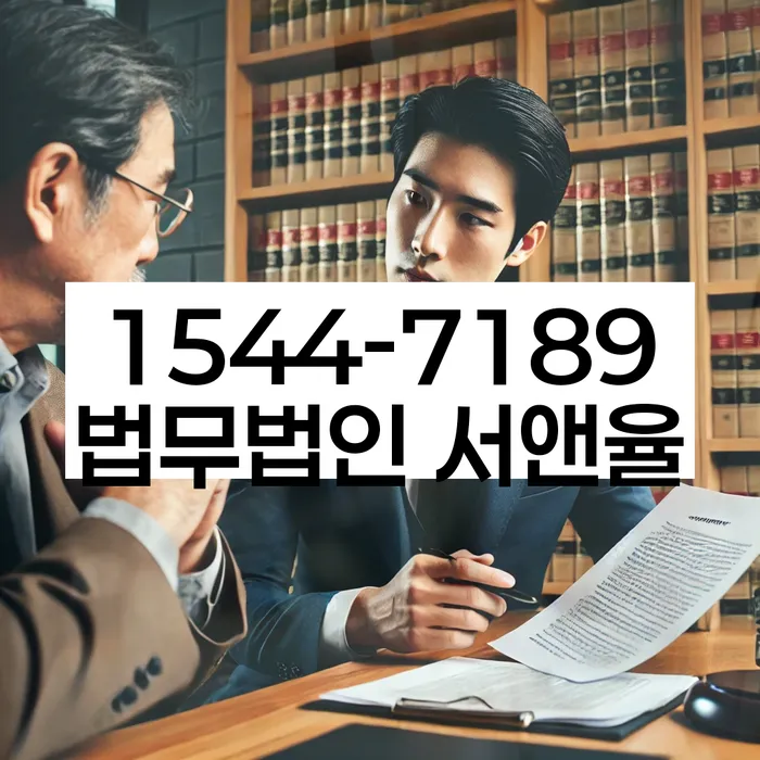 개인회생