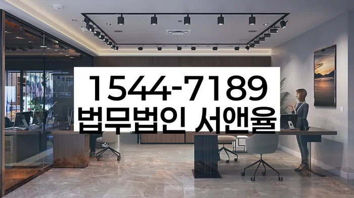 개인회생 신청 절차