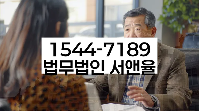 급여 압류 해제