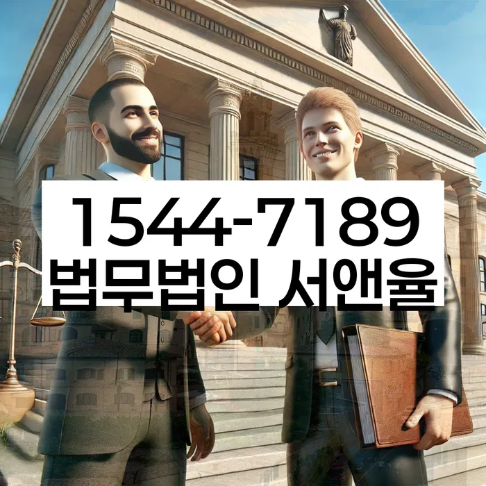 개인회생 변제금 이자 삭감