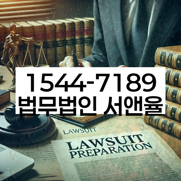 개인회생 소득 감소 대응