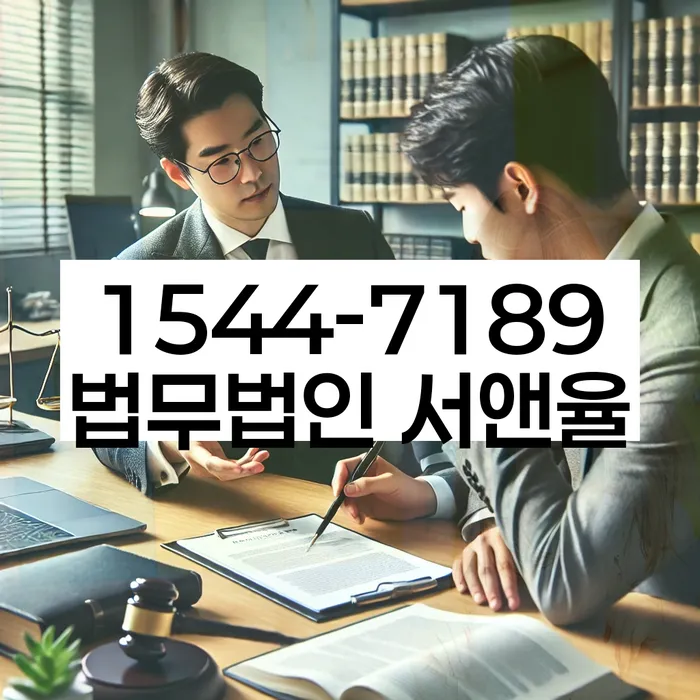 개인회생 재신청 서류