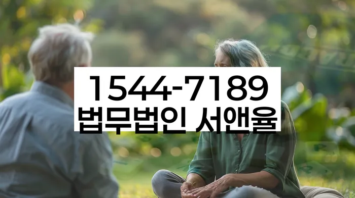 빚 독촉 소송 방지 방법
