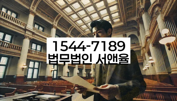 개인회생 신청자 면책 방법