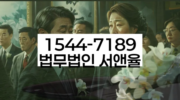 개인회생 절차 간소화