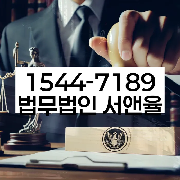 가양동 개인회생 사례