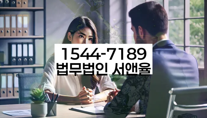 주식투자개인회생 이해하기