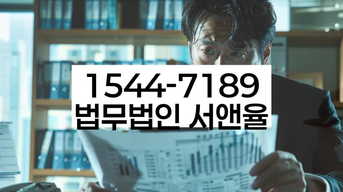 개인회생 신청 자격