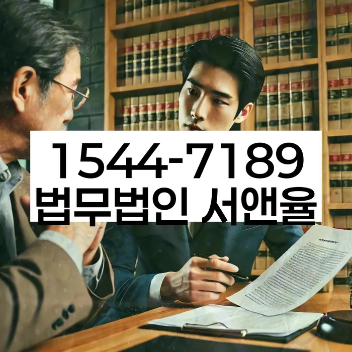 천연동 개인회생 방법