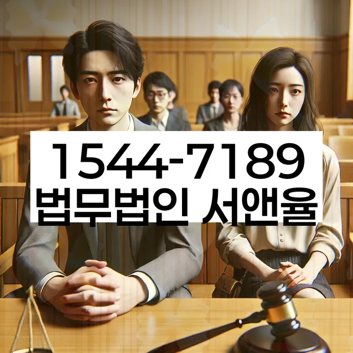 대전 세동 개인회생