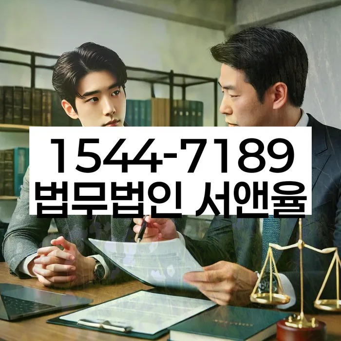 대구 오리 개인회생
