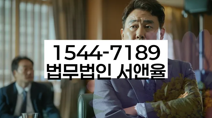 개인회생 사례