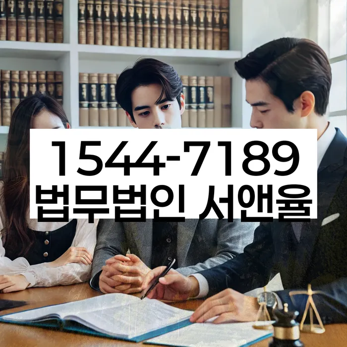 서울 강동구 암사동 코인빚 9000만원 개인회생