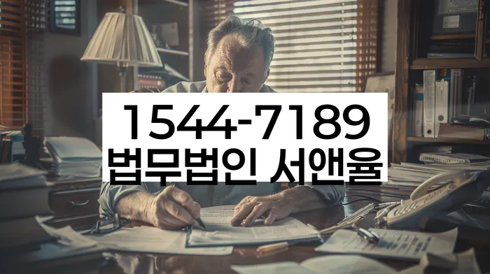 개인회생 절차