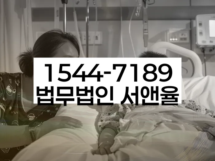 대전 대덕구 신대동 채무해결