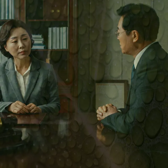 적절한 키워드