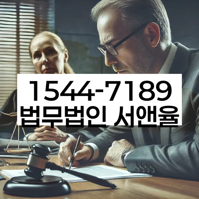 경상남도 의령군 화정면 주식대출