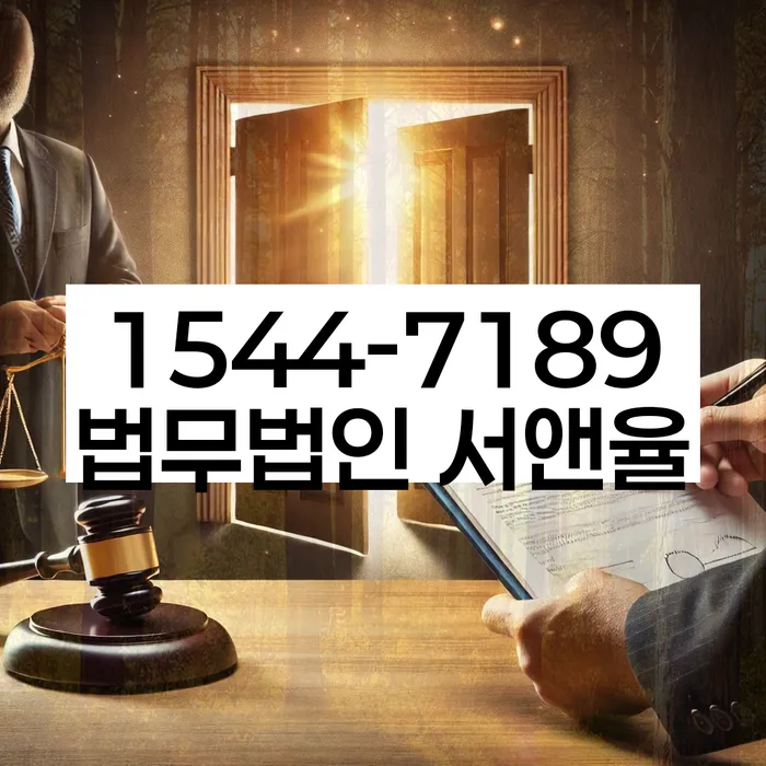 개인회생 배우자 재산