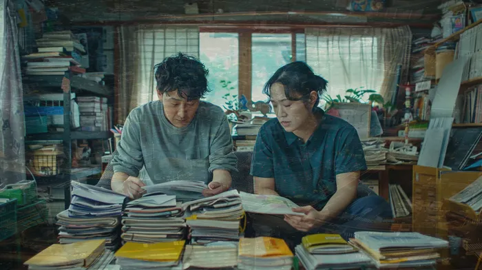 개인파산 비면책 채권