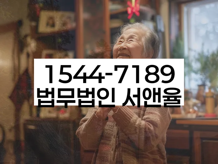 적절한 키워드