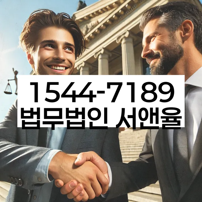 채무확인방법