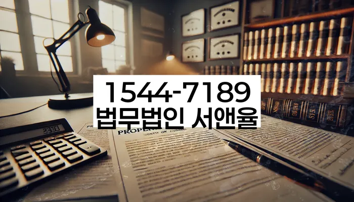적절한 키워드