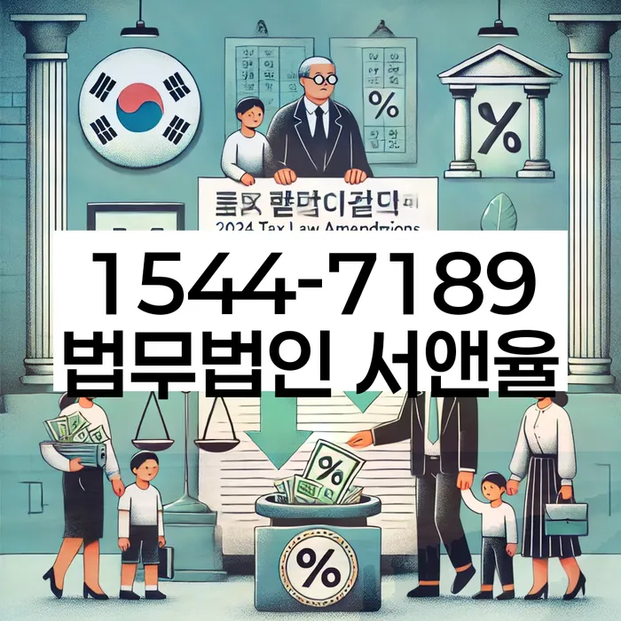 성공적인 개인회생 사례