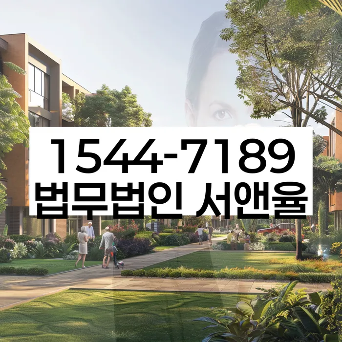 개인회생 신청자격 무료조회 무료개인회생 상담