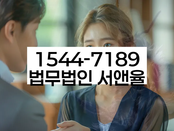 영등포구 개인회생