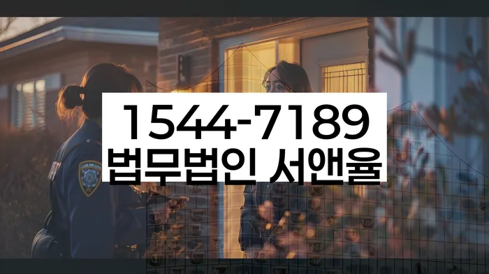 개인회생담보대출